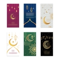 Set mit sechs festlichen Eid Mubarak Umschlägen mit goldenem Mond- und Laternenmotiven - Mehrfarbige Gemischte Stile (S1014)