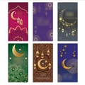 Eid Mubarak green lucky money envelopes with gold crescent moon and Islamic lanterns - S1015# Red Envelope