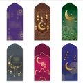 Lot de 6 enveloppes Aïd Moubarak vertes et violettes aux motifs dorés de lune - Couleurs Assorties Style Islamique (S1015)