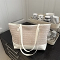 Retro woven tote bag with white leather trim base and handles for summer beach use - White