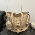 Borsa tote beige con simpatica stampa di orso e portamonete rotondo coordinato - Cachi