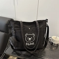 Borsa tote in tela nera con stampa orsetto cartoon e portamonete rotondo staccabile - Nero