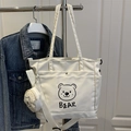 Borsa tote in tela bianca con stampa di orsetto e piccolo portamonete rotondo coordinato - Bianco
