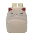 Cute beige plush cat backpack for kids with 3D ears and embroidered feline details - White