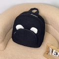 Sac à dos en peluche noir avec oreilles d'ours blanches pour femmes et enfants - Noir