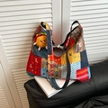 Borsa tote in tela patchwork etnico con motivi geometrici e ciondolo peluche - Patchwork Multicolore (Senza Charm)