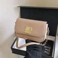 Elegant beige leather shoulder bag with gold square buckle and chain strap on gift box - Khaki