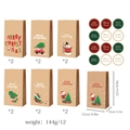 12er Set Weihnachts-Geschenktüten aus Kraftpapier mit festlichen Motiven und Aufklebern - Weihnachtsserie Set (Mit Aufklebern)