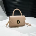 Elegant beige leather handbag with gold D-letter buckle and adjustable strap - Khaki