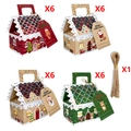Pack de 24 cajas de regalo navideñas de papel kraft con diseño de casa y cuerdas de cáñamo - Estilo Casa de Navidad (S861) / Juego de 24