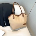 Beige contrast large capacity tote bag with brown straps for women commute - Khaki