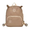Cute khaki cartoon animal backpack with 3D ears and embroidery for girls and kids - Khaki