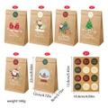 Kerst cadeauzakjes set van kraftpapier met kerstman patronen en ronde sluitstickers - Kraftpapier Cartoon Cadeaudoos Stijl (S623#)