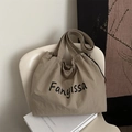 Khaki large capacity nylon tote bag with shoulder strap and stylish Fanyissa logo - Khaki