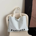 Elegante borsa tote in tela bianco crema con stampa FANYISSA per il pendolare quotidiano - Bianco