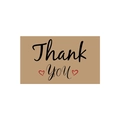 Kraft paper thank you card with black script text and two small red hearts - Thank You Red Heart Style (s637-D)