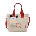 Contrast canvas tote bag in cream white and red featuring a cute bear print and plush charm - Red (With Pendant)