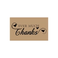 Retro kraft paper thank you card with 'EVER MUCH Thanks' text and heart icons - EVER MUCH Thanks Script Style (s637-F)
