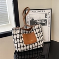 Zwart-witte tweed shopper met bruine leren zak en dubbele schouderbanden voor dames - Stijl met Bruin Buitenzakje / Bruin