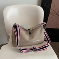 Minimalist khaki canvas crossbody bag with red, white and blue striped wide shoulder strap - Khaki