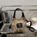 Floral print canvas bucket bag in beige with adjustable strap and top handle - Beige Dense Floral Style (Style 3)
