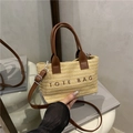 Borsa tote in paglia con manici in pelle marrone e tracolla regolabile - Marrone