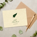 Vintage greeting card with green leaf illustration and brown kraft envelope set - All The Best