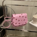 Sac bandoulière rose en cuir PU avec imprimé cerise mignon et rabat de fermeture élégant - Rose
