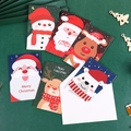 Vintage gold-stamped Christmas cards set with cute cartoon patterns and envelopes - Greeting Card And Envelope Set