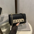 Chic black leather crossbody bag featuring bold gold 'MONEY' metal letters and chain strap - Black