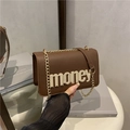 Dark brown faux leather flap bag with gold chain strap and 3D money letter detail - Brown