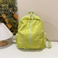 Hellgrüner Nylon-Rucksack im minimalistischen Design mit Kordelzug-Seitentaschen für Reisen - Grün