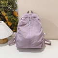 Minimalistischer helllilane Nylon Rucksack für Reisen mit vertikalem Reißverschluss - Lila