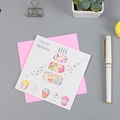 Kreative hohle Geburtstagskarte mit rosa Umschlag und bunten Tortenillustrationen - Torte Stil (313)