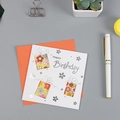 Florale Happy Birthday Karte mit Cut-out Design und orangem Umschlag auf grauem Grund - Geburtstagsgeschenk Stil (313)