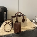 Woven tote bag in beige herringbone with brown leather handles and mini pouch - Brown