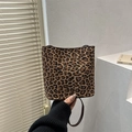 Stylish leopard print bucket bag with adjustable brown shoulder strap for women - Leopard Brown