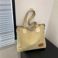 Bolso tote minimalista de pana beige con parche de cuero y gran espacio interior - Caqui