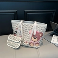 Schicke beige Monogramm-Tote-Bag mit süßem Bären-Print und passender kleiner Tasche - Tote Bag + Kleiner Beutel Zweiteiliges Set / Weiß