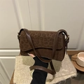 Brown leopard print crossbody bag with suede texture and adjustable shoulder strap - Brown