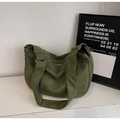 Army green minimalist crossbody bag with wide adjustable strap and matte finish - Green