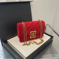 Quilted red suede chain crossbody bag with golden geometric clasp in a gift box - Red