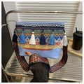 Light blue bohemian shoulder bag with colorful fringe and ethnic jacquard strap - Lake Blue