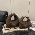 Brown fuzzy faux shearling tote bags in large and small sizes with leather handles - Large / Brown