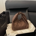 Sac fourre-tout léopard vintage avec poignée torsadée dans un coffret cadeau élégant - Marron
