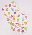 Oster-Geschenktüten aus Papier mit bunten Eiern und Happy Easter Aufdruck für Partys - Osterei-Stil (Happy Easter)