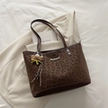 Brown leopard print tote bag with plush bear charm and metallic fashion plaque - Coffee With Pendant