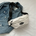 Stylish white minimalist sports fanny pack crossbody bag for men and women daily use - White