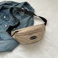 Minimalist khaki crossbody waist bag for men and women, casual sporty fanny pack. - Khaki