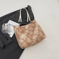 Sac fourre-tout matelassé marron avec poignées blanches et anneaux métalliques chic - Kaki